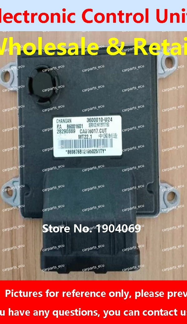 Engine B6001601 Computer B6001603 Board MT22 ECU For Changan EADO XT
Engine B6001601 Computer B6001603 Board MT22 ECU For Changan EADO XT