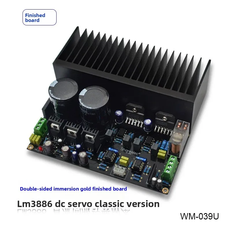 Lm3886 high power stereo 2.0 power amplifier board op07 dc servo 5534 preamplifier sinking gold pcb
Lm3886 high power stereo 2.0 power amplifier board op07 dc servo 5534 preamplifier sinking gold pcb