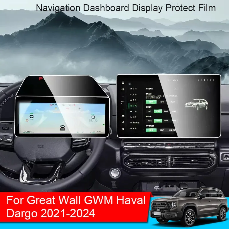 Car GPS Navigation Screen Protect Tempered Film For Great Wall GWM Haval Dargo 2021-2025 Dashboard Display Sticker Accessories
Car GPS Navigation Screen Protect Tempered Film For Great Wall GWM Haval Dargo 2021-2025 Dashboard Display Sticker Accessories