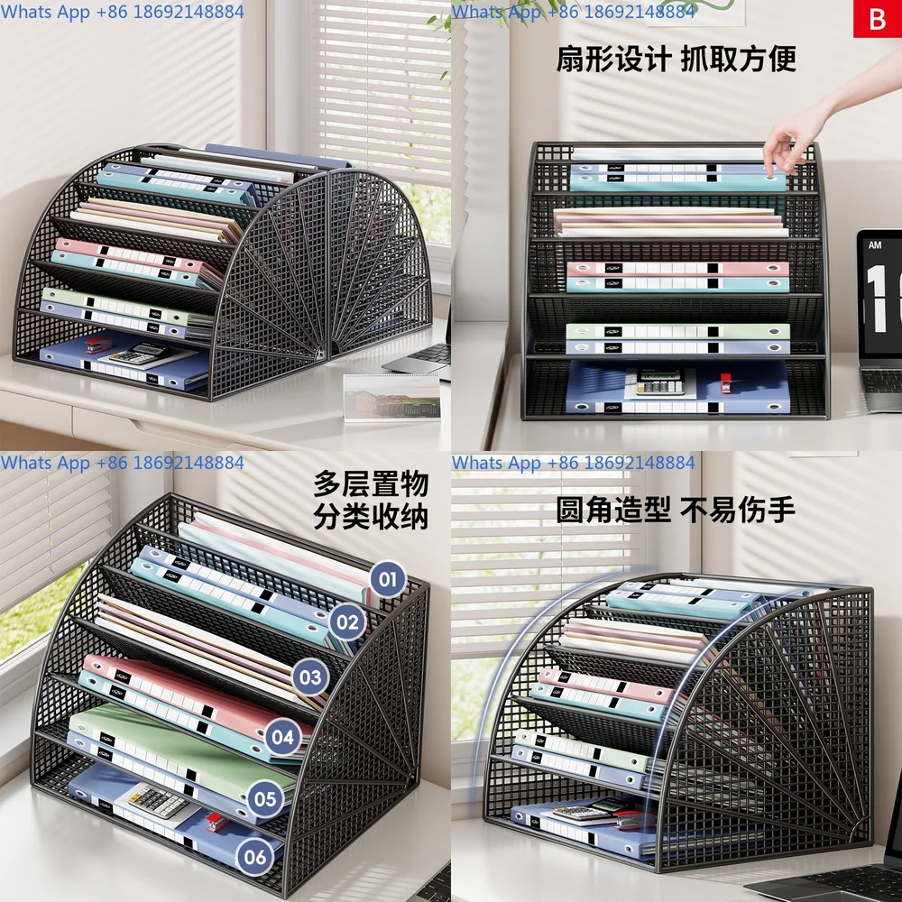 Metal Fan Shaped File Organizer Stand for Office Desk Multi Tier Storage Rack Document Holder
Metal Fan Shaped File Organizer Stand for Office Desk Multi Tier Storage Rack Document Holder
