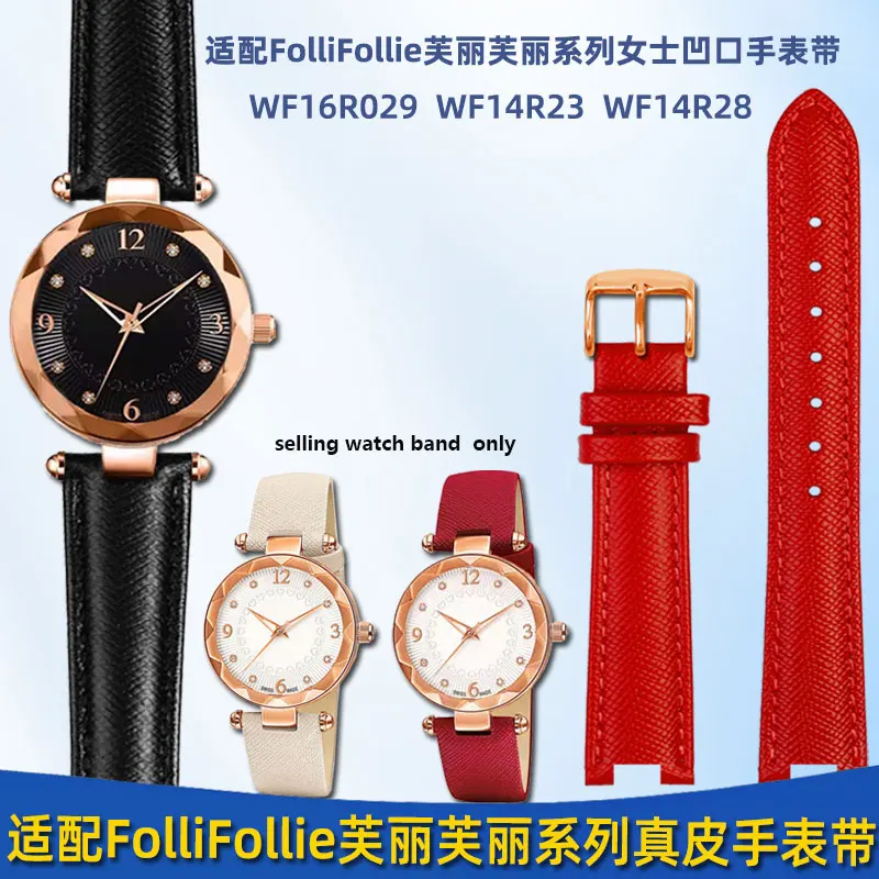 Ремешок из воловьей кожи Подходит для часов Folli Follie WF14R023/R028 WF16R029, женский ремешок для часов из вогнутой кожи 16-8 мм 18-10 мм
Ремешок из воловьей кожи Подходит для часов Folli Follie WF14R023/R028 WF16R029, женский ремешок для часов из вогнутой кожи 16-8 мм 18-10 мм