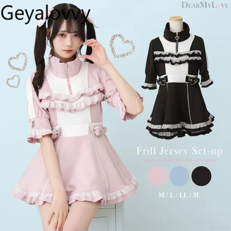Japanese Style Sweet Cute Heavy Craft Two-Piece Set Color Block Stand Collar Zipper Short Sleeve High Waist Dress and Shorts
Japanese Style Sweet Cute Heavy Craft Two-Piece Set Color Block Stand Collar Zipper Short Sleeve High Waist Dress and Shorts
