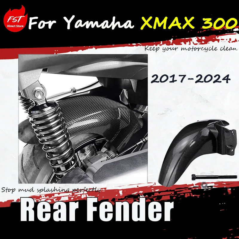 For Yamaha XMAX 300 - Rear fender extension kit for 17-25 models, including rear guard mud flaps and mud flaps accessories
For Yamaha XMAX 300 - Rear fender extension kit for 17-25 models, including rear guard mud flaps and mud flaps accessories