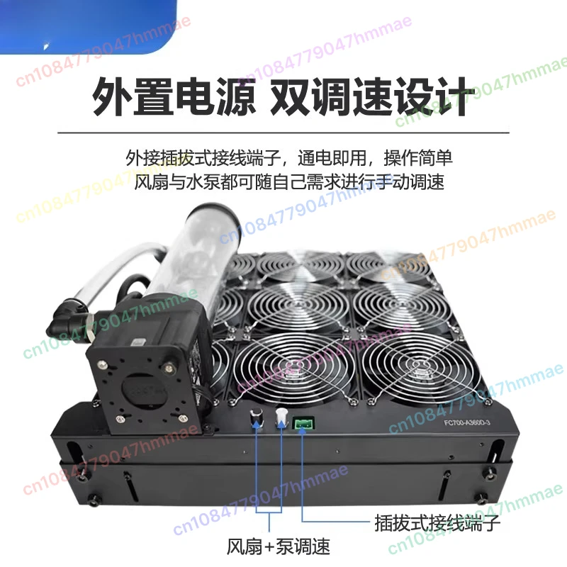 Industrial Server Water Cooling Kit External 360mm Radiator Integrated Pump CPU Liquid Cooler Heatsink FC700-A360D-3
Industrial Server Water Cooling Kit External 360mm Radiator Integrated Pump CPU Liquid Cooler Heatsink FC700-A360D-3