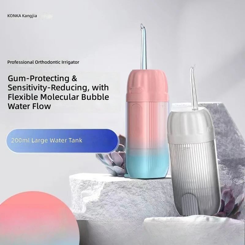 Electric Water Flosser for Braces, Portable Cordless Oral Irrigator, 3 Nozzles, 5 Pressure Levels, Dental Cleaning Device
Electric Water Flosser for Braces, Portable Cordless Oral Irrigator, 3 Nozzles, 5 Pressure Levels, Dental Cleaning Device