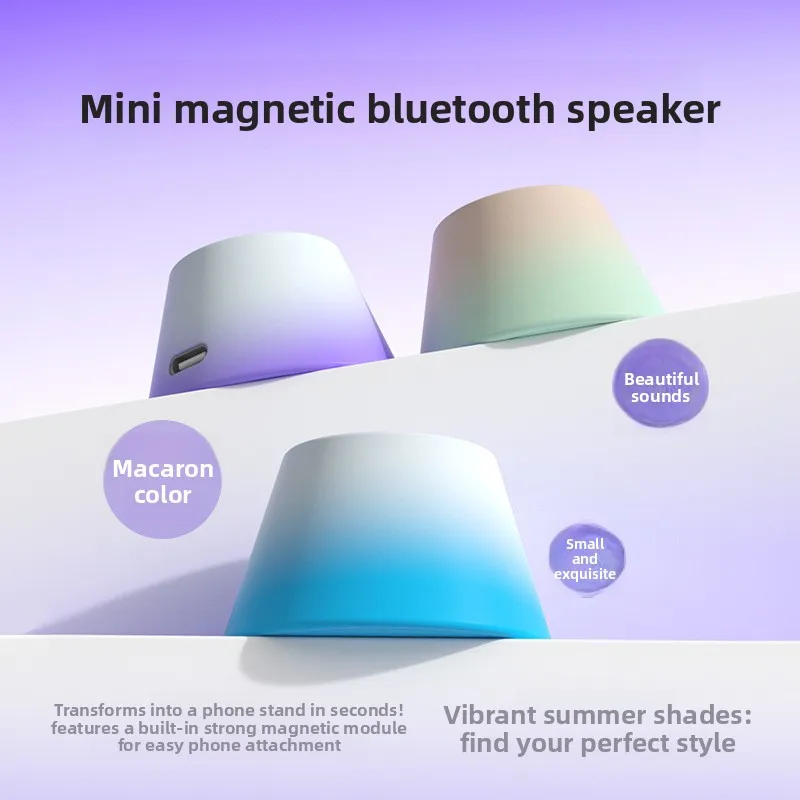 Gradual change Macaron Bluetooth speaker Multifunctional magnetic suction 2-in-1 bracket Bluetooth speaker Convenient mini
Gradual change Macaron Bluetooth speaker Multifunctional magnetic suction 2-in-1 bracket Bluetooth speaker Convenient mini