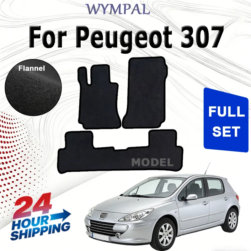 Nylon Velour rugs set for Peugeot 307 hatchback, station wagon, SW (2001 2002 2003 2004 2005-2009) -Black
Nylon Velour rugs set for Peugeot 307 hatchback, station wagon, SW (2001 2002 2003 2004 2005-2009) -Black