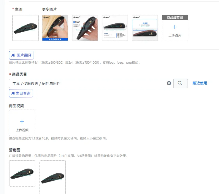 Sandpaper Holder Portable Adjustable Hand Curve Sanding Polishing Belt Sanding Racker
Sandpaper Holder Portable Adjustable Hand Curve Sanding Polishing Belt Sanding Racker