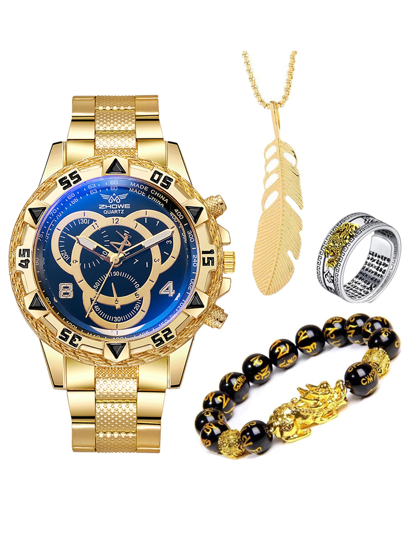 Men's new fashion versatile round dial steel strap quartz watch feather necklace bead bracelet ring set high-end exquisite holid
Men's new fashion versatile round dial steel strap quartz watch feather necklace bead bracelet ring set high-end exquisite holid