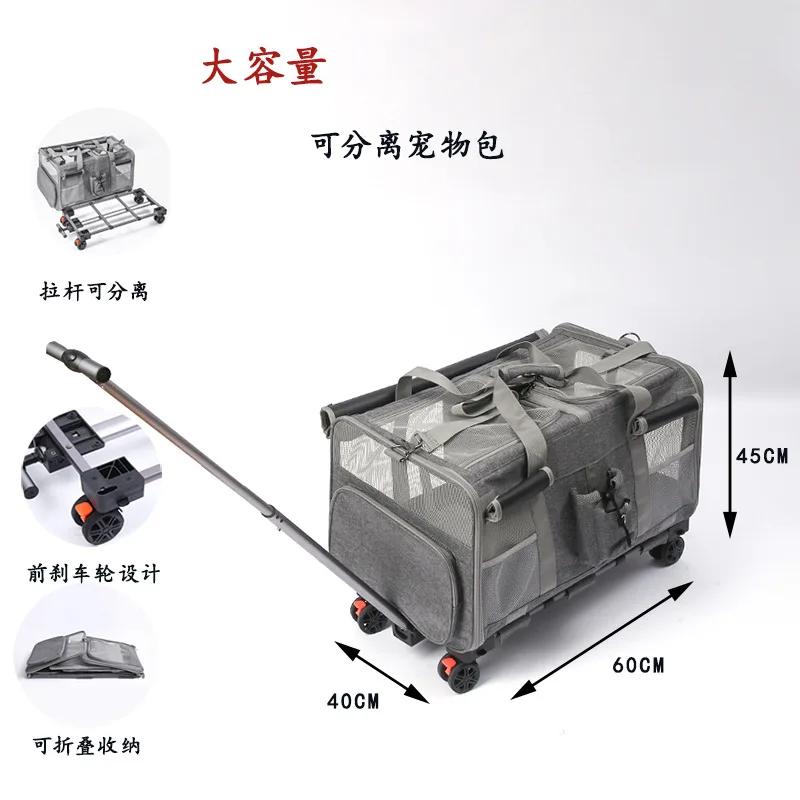 Large Capacity Pet Carrier Backpack with Wheels for 2 Cats Portable Dual Compartment Travel Trolley
Large Capacity Pet Carrier Backpack with Wheels for 2 Cats Portable Dual Compartment Travel Trolley