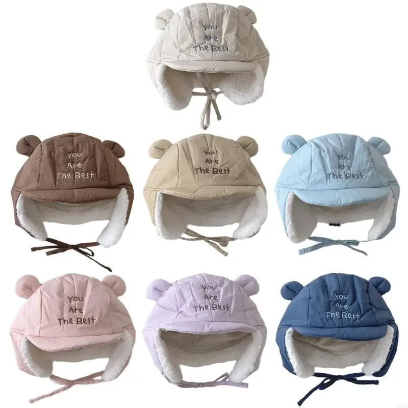 Y88D Toddler Winter Hat Gentle Plan Rapiddry Cotton Lining 48-53cm Head Size
Y88D Toddler Winter Hat Gentle Plan Rapiddry Cotton Lining 48-53cm Head Size