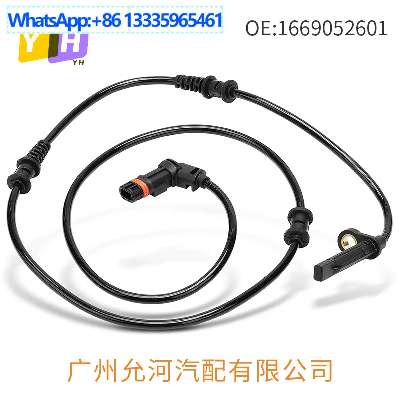 1669052601 1665400217 ABS sensor, speed sensor, Mercedes-Benz accessories
1669052601 1665400217 ABS sensor, speed sensor, Mercedes-Benz accessories