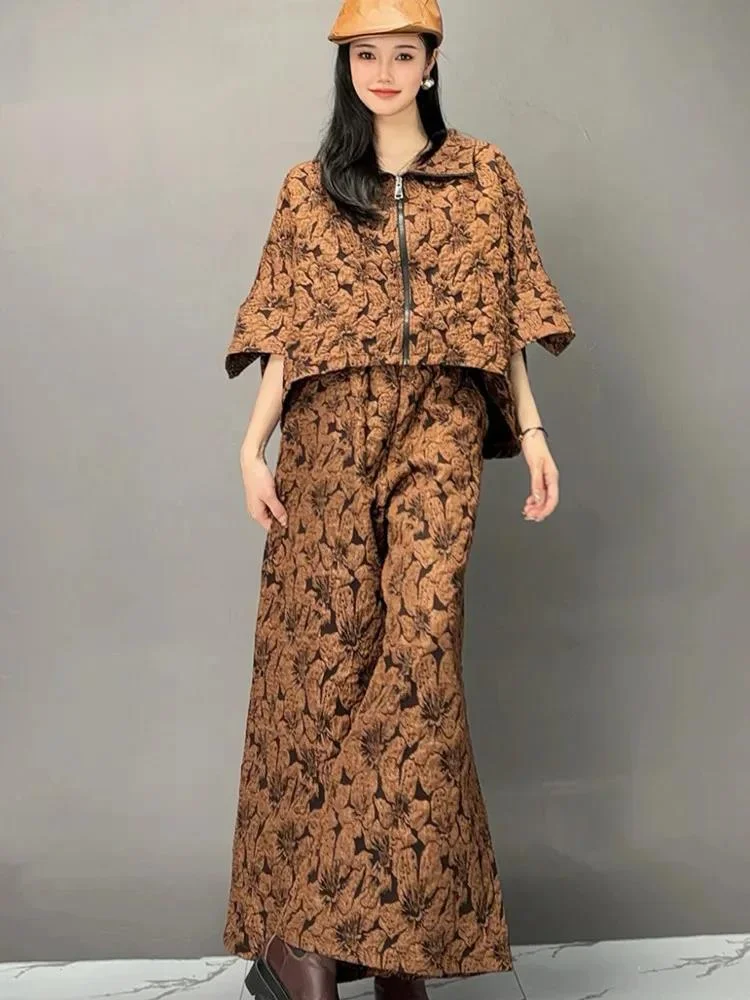 Casual Loose Print Long Zipper Top And Wide-Leg Waist-cinching Pants Two-Piece Set 2026 Spring Women's EYYT
Casual Loose Print Long Zipper Top And Wide-Leg Waist-cinching Pants Two-Piece Set 2026 Spring Women's EYYT