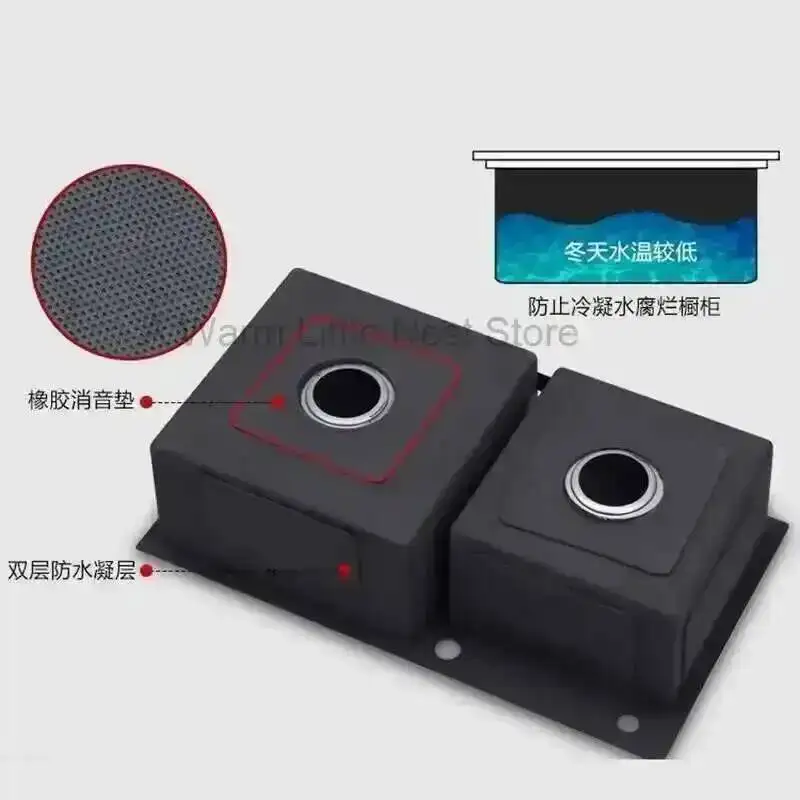 Утолщенная кухонная мойка из нержавеющей стали 304, современная, двойная, для установки под столешницу
Утолщенная кухонная мойка из нержавеющей стали 304, современная, двойная, для установки под столешницу