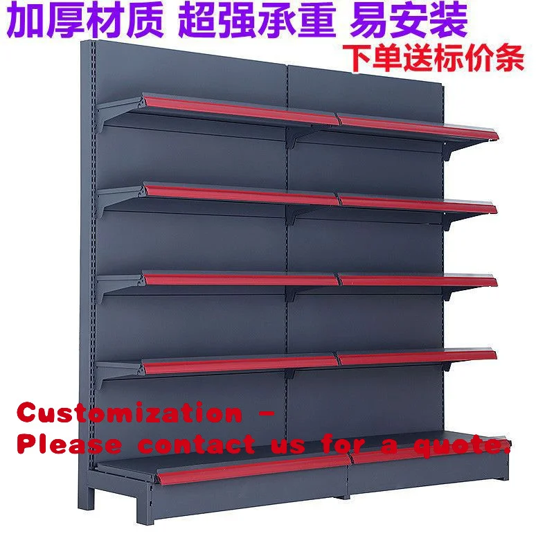 Customize.Supermarket Shelves Convenience Store Small Shop Multi-layer Display Rack Single and Double-sided Combination Island P
Customize.Supermarket Shelves Convenience Store Small Shop Multi-layer Display Rack Single and Double-sided Combination Island P
