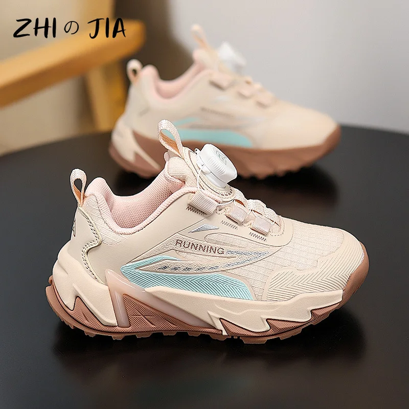Children's Rotating Buckle Sports Shoes Spring and Autumn Mesh Breathable Anti slip Shoes Boys and Girls Fashion Sneaker
Children's Rotating Buckle Sports Shoes Spring and Autumn Mesh Breathable Anti slip Shoes Boys and Girls Fashion Sneaker