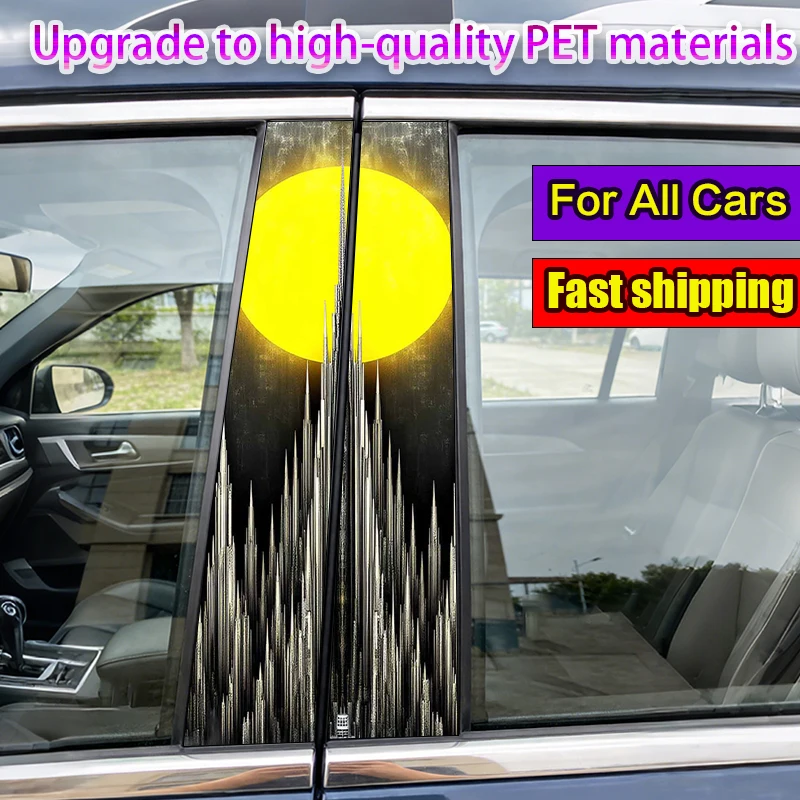 Набор из 2 наклеек на стойки автомобиля: золотая шпилька и желтая полная луна, виниловые, водонепроницаемые и солнцезащитные защитные наклейки
Набор из 2 наклеек на стойки автомобиля: золотая шпилька и желтая полная луна, виниловые, водонепроницаемые и солнцезащитные защитные наклейки