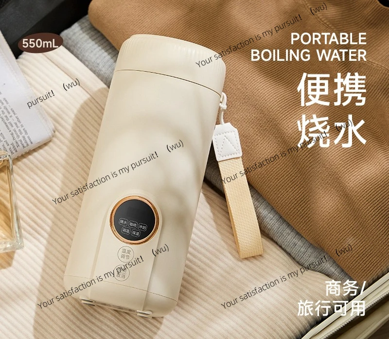 ZOCI-Portable kettle, integrated fully automatic travel electric water cup small
ZOCI-Portable kettle, integrated fully automatic travel electric water cup small