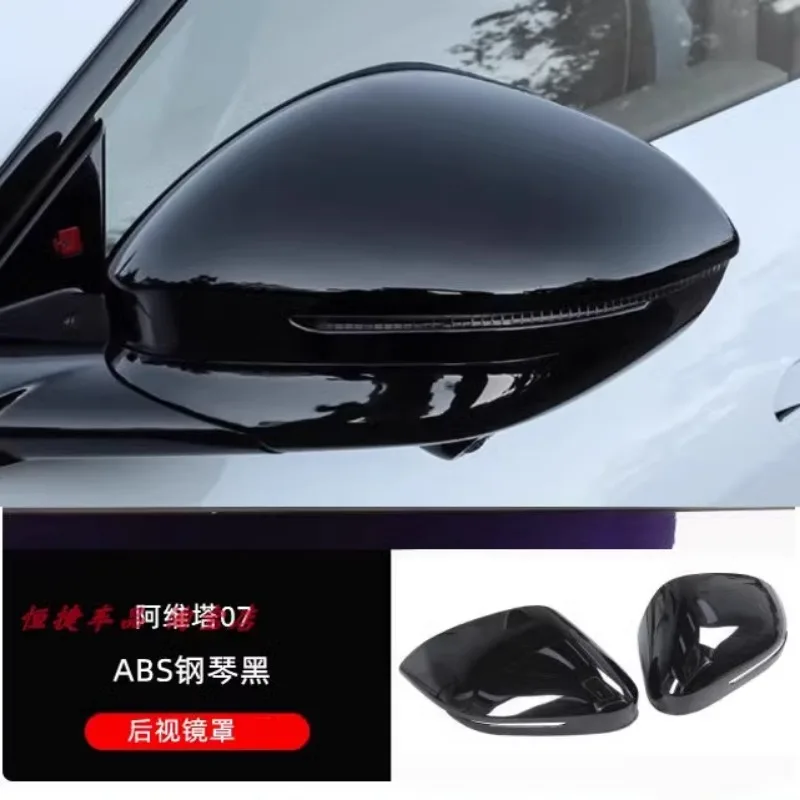 For AVATR 07 Side Mirror Covers, Full Wrap Rearview Mirror Housing Protector Shells, Exterior Car Accessories
For AVATR 07 Side Mirror Covers, Full Wrap Rearview Mirror Housing Protector Shells, Exterior Car Accessories