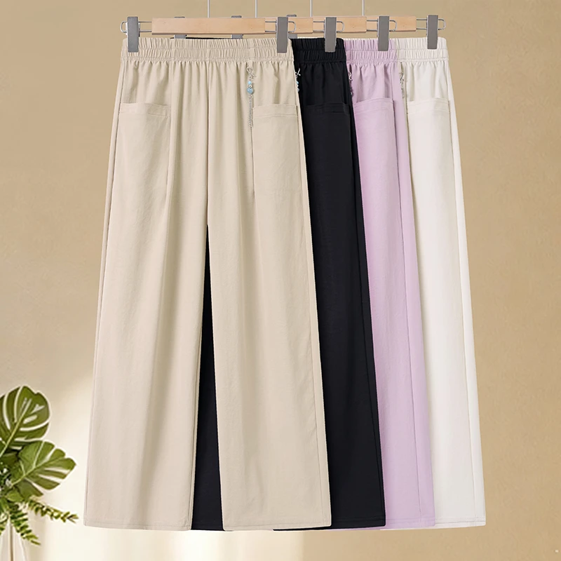Women's Solid Color Loose Straight Pants Casual Pants Pocket Casual Pants Spring Summer Trousers
Women's Solid Color Loose Straight Pants Casual Pants Pocket Casual Pants Spring Summer Trousers