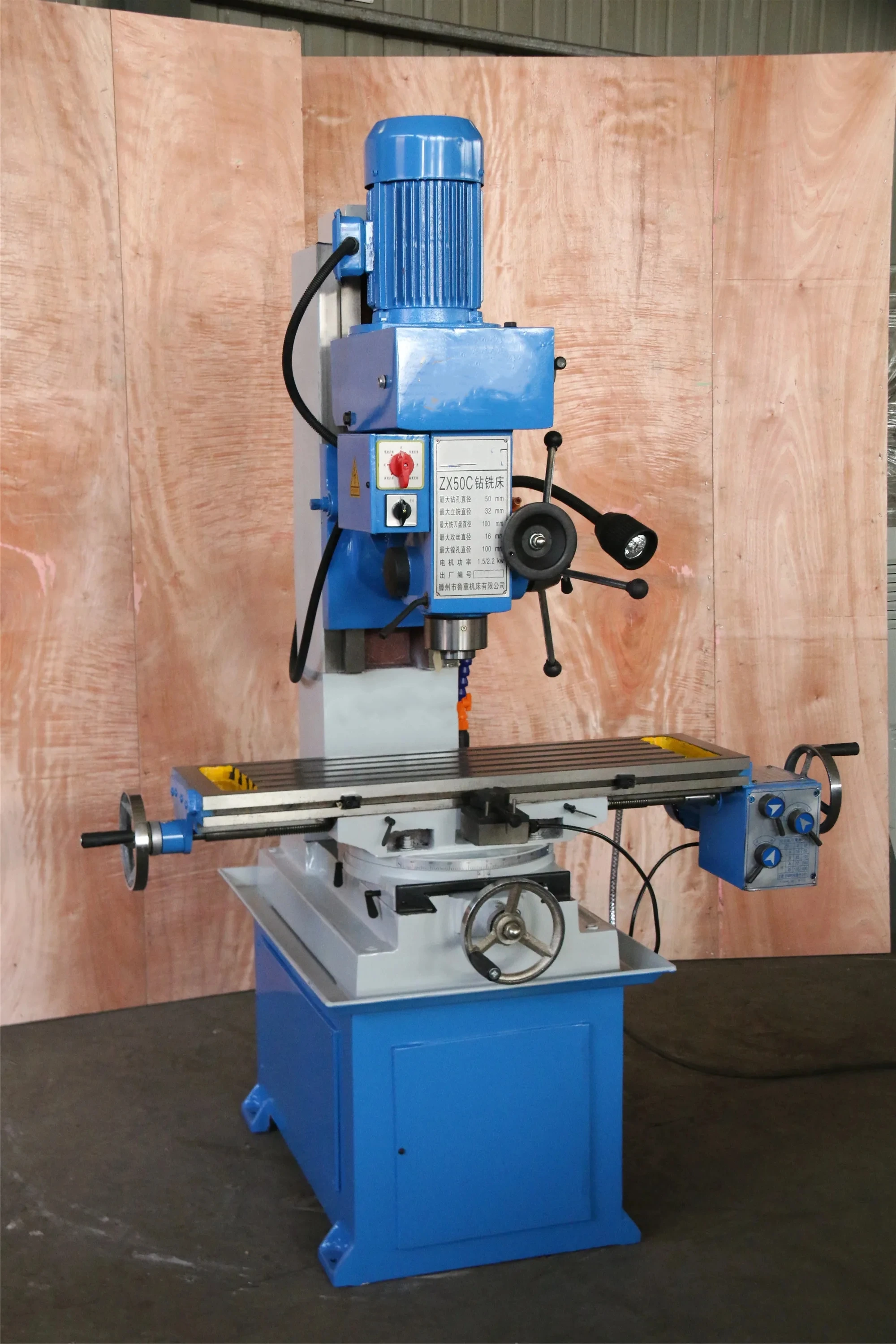 Metal Bench Top Drilling Milling Machines ZX50C Drilling and Milling Machine
Metal Bench Top Drilling Milling Machines ZX50C Drilling and Milling Machine