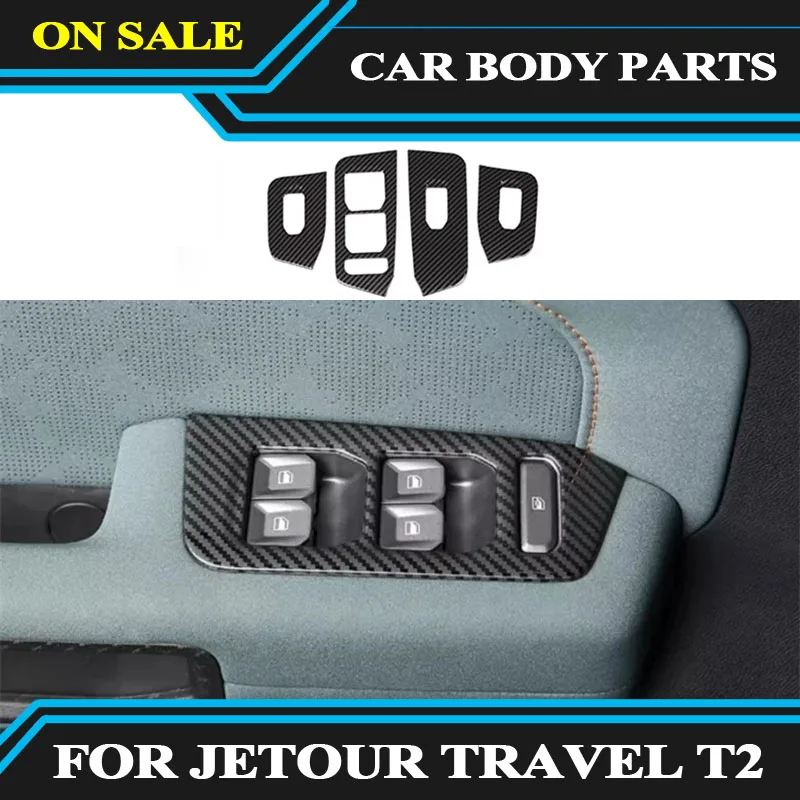 Наклейка на оконную панель автомобиля, подходит для JETOUR Traveler T2, наклейка на дверную ручку, декоративная наклейка с регулировкой сиденья
Наклейка на оконную панель автомобиля, подходит для JETOUR Traveler T2, наклейка на дверную ручку, декоративная наклейка с регулировкой сиденья