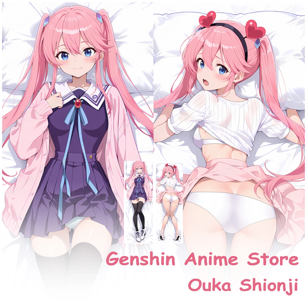 Dakimakura мультфильм Ouka Shionji наволочка для всего тела реквизит для косплея аниме двустороннее украшение с принтом наволочки отаку 
Dakimakura мультфильм Ouka Shionji наволочка для всего тела реквизит для косплея аниме двустороннее украшение с принтом наволочки отаку