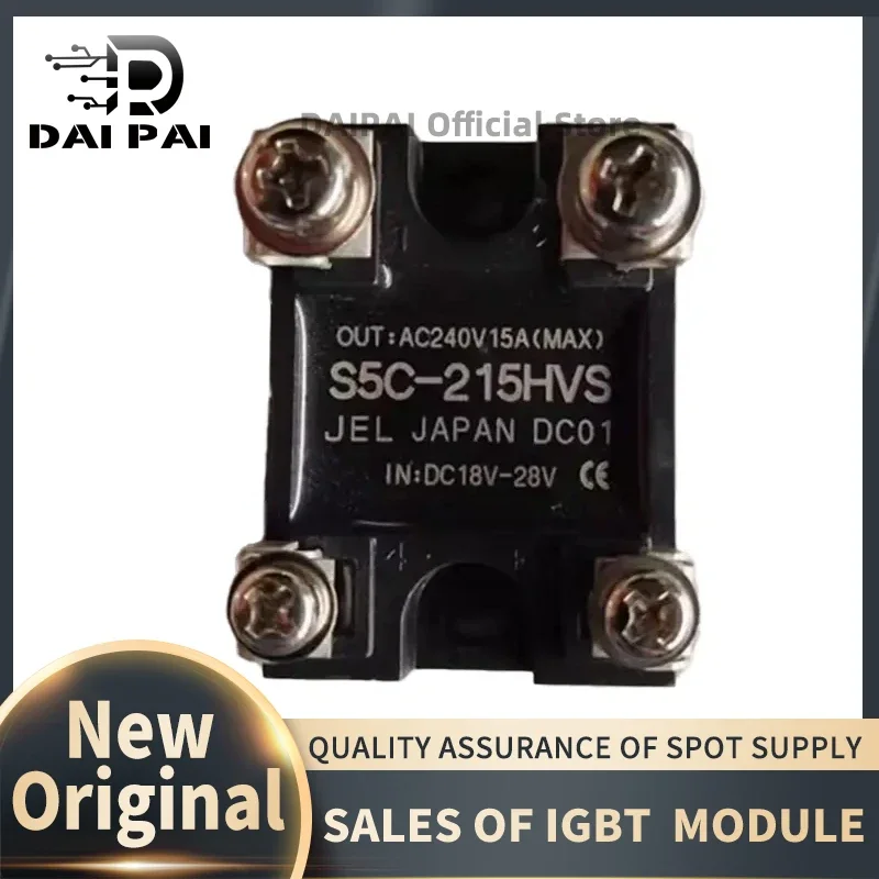 S5C-215HVS S5C-225HVS S5C-235HVS S5C-215HVF S5C-225HVF S5C-235HVF Solid State Relay
S5C-215HVS S5C-225HVS S5C-235HVS S5C-215HVF S5C-225HVF S5C-235HVF Solid State Relay
