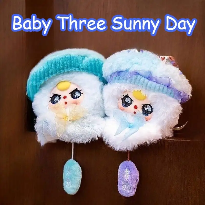 Baby Three Sunny Day Doll Vinyl Face Blind Box Mystery Box Plush Toy Collectible Backpack Decoration Toy Doll Surprise Gift
Baby Three Sunny Day Doll Vinyl Face Blind Box Mystery Box Plush Toy Collectible Backpack Decoration Toy Doll Surprise Gift