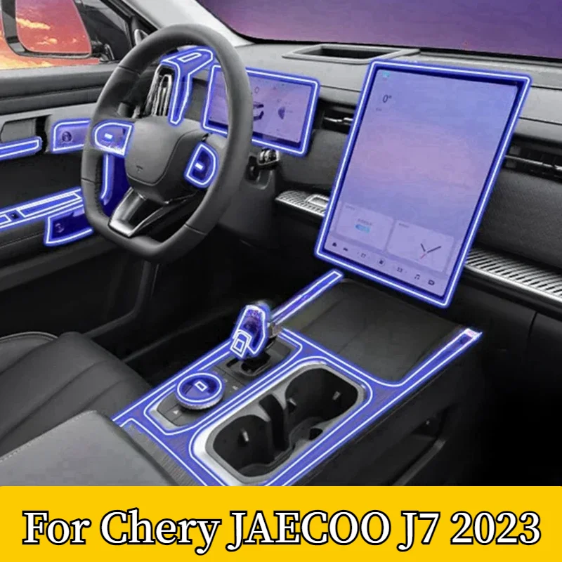 Интерьер автомобиля для Chery JAECOO J7 2023, центральная консоль, прозрачная фотопленка с защитой от царапин, аксессуары для ремонта
Интерьер автомобиля для Chery JAECOO J7 2023, центральная консоль, прозрачная фотопленка с защитой от царапин, аксессуары для ремонта