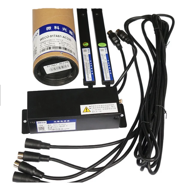 Center Open Type Elevator Door WECO Light Curtain Sensor
Center Open Type Elevator Door WECO Light Curtain Sensor