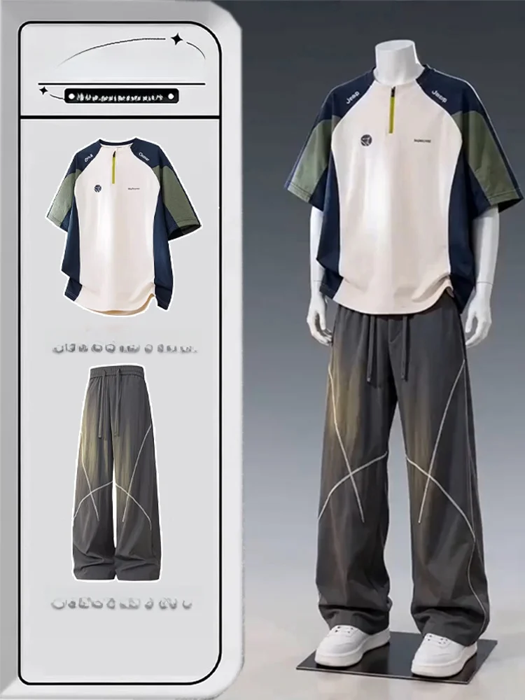 Quick Dry Ice Silk Outdoor Running Mountain Climbing Set Men Summer Casual Short Sleeve Fitness Sports Wear Full Set
Quick Dry Ice Silk Outdoor Running Mountain Climbing Set Men Summer Casual Short Sleeve Fitness Sports Wear Full Set