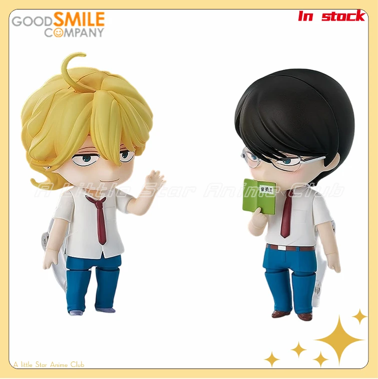 В наличии оригинальная версия GSC Q Humanoid Student 2586 Sajou Rihito/2587 Kusakabe Hikaru, анимационные фигурки, модель, коллекция игрушек
В наличии оригинальная версия GSC Q Humanoid Student 2586 Sajou Rihito/2587 Kusakabe Hikaru, анимационные фигурки, модель, коллекция игрушек