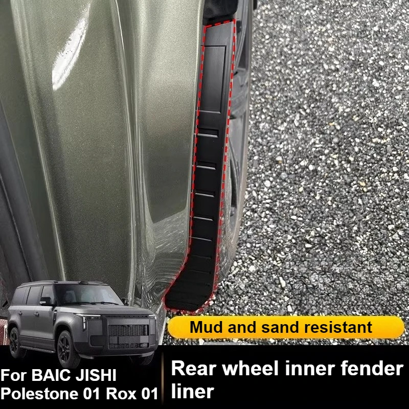 Для BAIC JISHI Polestone 01 Rox 01 2023 2024 2025: Брызговики для задних колес, защита от грязи, аксессуары для крыльев автомобиля
Для BAIC JISHI Polestone 01 Rox 01 2023 2024 2025: Брызговики для задних колес, защита от грязи, аксессуары для крыльев автомобиля