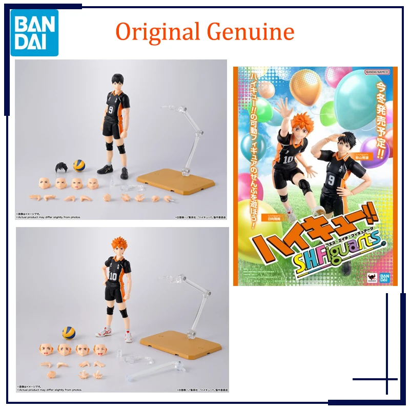 Оригинальный лицензионный продукт Bandai Anime SHF Haikyuu!! Фигурки-модели Шойо Хината и Тобио Кагеяма из школы Карасуно, подарок для детей
Оригинальный лицензионный продукт Bandai Anime SHF Haikyuu!! Фигурки-модели Шойо Хината и Тобио Кагеяма из школы Карасуно, подарок для детей