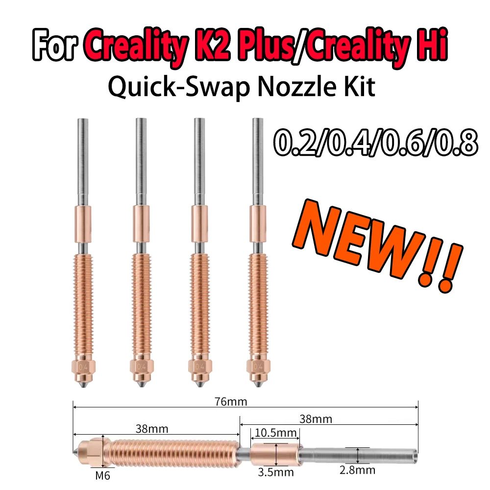 Для насадки Creality K2 Plus Creality Hi, комбинированный комплект насадок с быстрой заменой, цельнометаллические аксессуары для 3D-принтеров K2 Plus Hotend 
Для насадки Creality K2 Plus Creality Hi, комбинированный комплект насадок с быстрой заменой, цельнометаллические аксессуары для 3D-принтеров K2 Plus Hotend