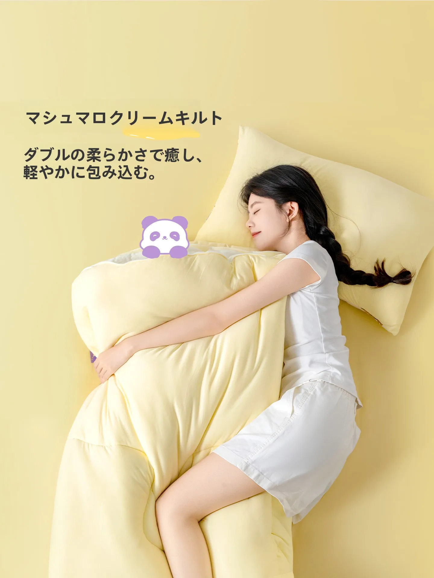 y Home Cotton Candy Ultra Soft Corn Filled Quilt Warmth Retention Home Use Waable Spring Autumn Winter Cold Pre
y Home Cotton Candy Ultra Soft Corn Filled Quilt Warmth Retention Home Use Waable Spring Autumn Winter Cold Pre