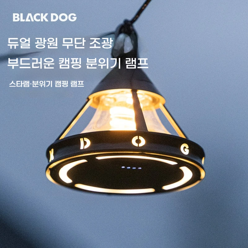 Черная собака, цельный светильник для кемпинга с черной собакой, атмосферный светильник для кемпинга, сверхдлительный срок службы батареи, регулируемое освещение, светильник для палатки Campi
Черная собака, цельный светильник для кемпинга с черной собакой, атмосферный светильник для кемпинга, сверхдлительный срок службы батареи, регулируемое освещение, светильник для палатки Campi