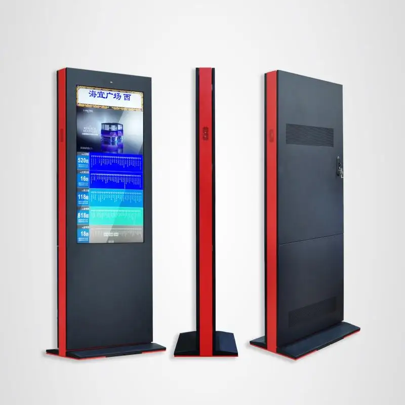 Outdoor LCD Display Screen 43 Inch Video Kiosk Machine Lcd Display Outdoor Advertising Lcd Display New
Outdoor LCD Display Screen 43 Inch Video Kiosk Machine Lcd Display Outdoor Advertising Lcd Display New