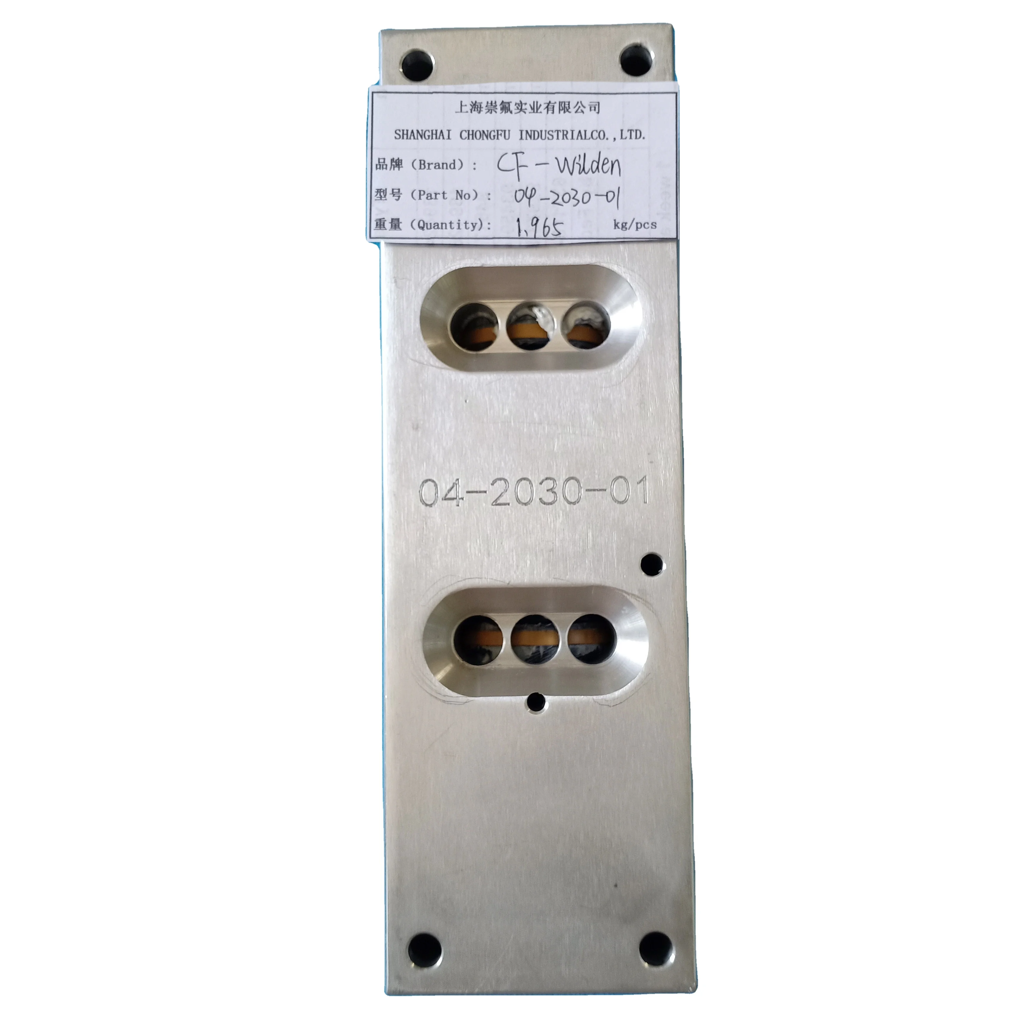 04-2030-01 Air Valve with Stainless Steel for for Wilden PV4/PV15 Pneumatic Diaphragm Pump
04-2030-01 Air Valve with Stainless Steel for for Wilden PV4/PV15 Pneumatic Diaphragm Pump