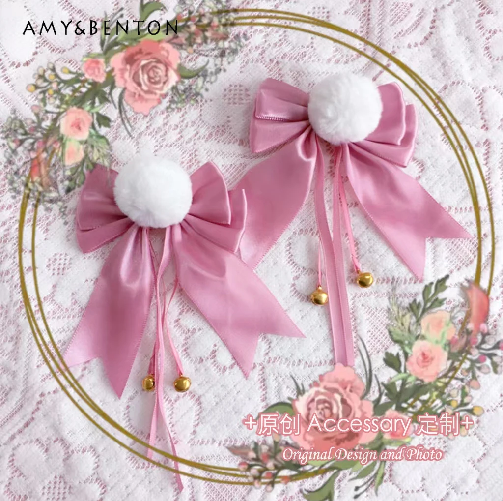 Lolita Dopamine All Match Hair Clips Sweet Streamer Plush Hair Clips for Girls Japanese Cute Kawaii Bow JK Hair Accessoires
Lolita Dopamine All Match Hair Clips Sweet Streamer Plush Hair Clips for Girls Japanese Cute Kawaii Bow JK Hair Accessoires