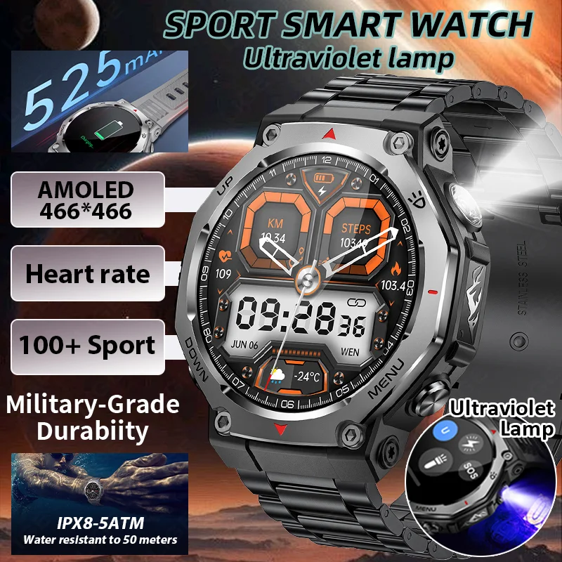 LIGE 5ATM Waterproof Smart Watch Men 525mAh Battery Military Sport Fitness Bluetooth Call Smartwatch With LED Flashlight UV Lamp
LIGE 5ATM Waterproof Smart Watch Men 525mAh Battery Military Sport Fitness Bluetooth Call Smartwatch With LED Flashlight UV Lamp