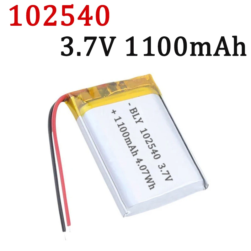 3.7V 1100mAh 102540 Polymer Lithium Battery Lithium Ion Battery For Power Bank GPS 100% Real Capacity
3.7V 1100mAh 102540 Polymer Lithium Battery Lithium Ion Battery For Power Bank GPS 100% Real Capacity