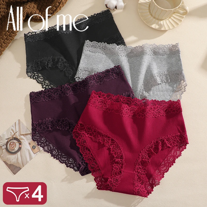 Комплект из 4 сексуальных хлопковых трусиков с кружевом для женщин, бесшовные трусы с цветочным узором, высокая посадка, дышащее мягкое нижнее белье, размеры S-XXL
Комплект из 4 сексуальных хлопковых трусиков с кружевом для женщин, бесшовные трусы с цветочным узором, высокая посадка, дышащее мягкое нижнее белье, размеры S-XXL