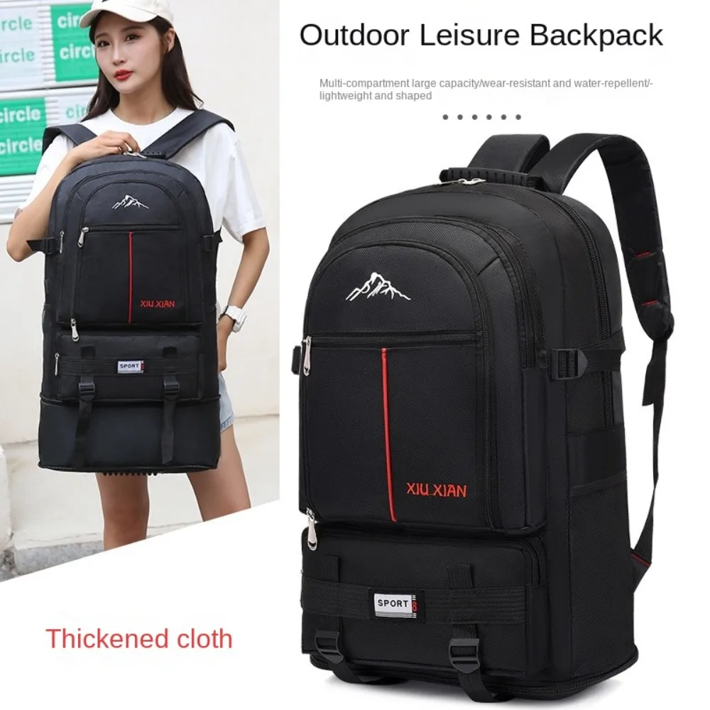 Large Capacity Mountaineering Backpack Waterproof Zipper Outdoor Mountain Bag Oxford Cloth Shoulders Bag Nylon Rucksack Outdoor
Large Capacity Mountaineering Backpack Waterproof Zipper Outdoor Mountain Bag Oxford Cloth Shoulders Bag Nylon Rucksack Outdoor
