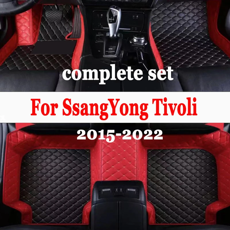 Автомобильные Коврики Для SsangYong Tivoli XLV Air Grand LUVi 2015 ~ 2022, защитный коврик, роскошные коврики, кожаные коврики, автомобильные аксессуары
Автомобильные Коврики Для SsangYong Tivoli XLV Air Grand LUVi 2015 ~ 2022, защитный коврик, роскошные коврики, кожаные коврики, автомобильные аксессуары