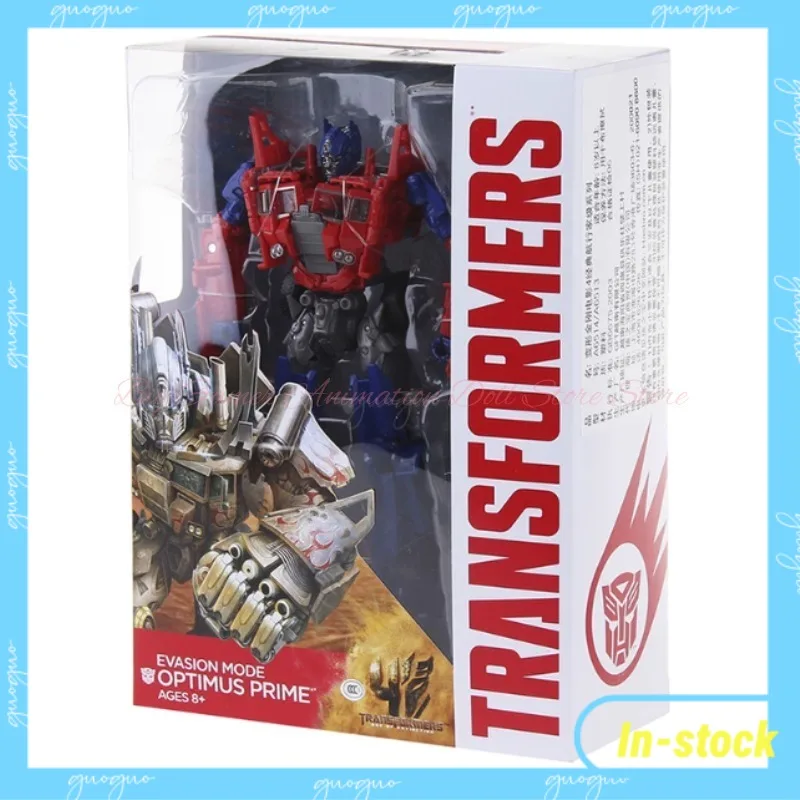 Hasbro Transforming Toys Movie 4 Voyager Class Evasion Mode Optimus Prime Action Figure
Hasbro Transforming Toys Movie 4 Voyager Class Evasion Mode Optimus Prime Action Figure