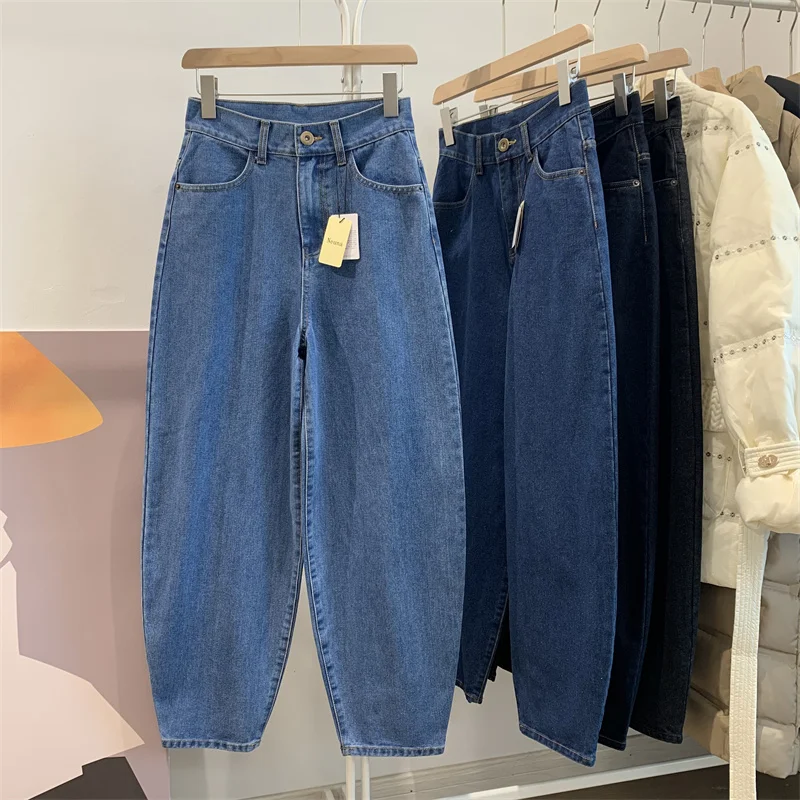 ETJ 2023 Autumn/Winter New Women's Jeans Y2K 3D Cut High Quality Cotton Lantern Pants High Cost Performance Women's Pants
ETJ 2023 Autumn/Winter New Women's Jeans Y2K 3D Cut High Quality Cotton Lantern Pants High Cost Performance Women's Pants