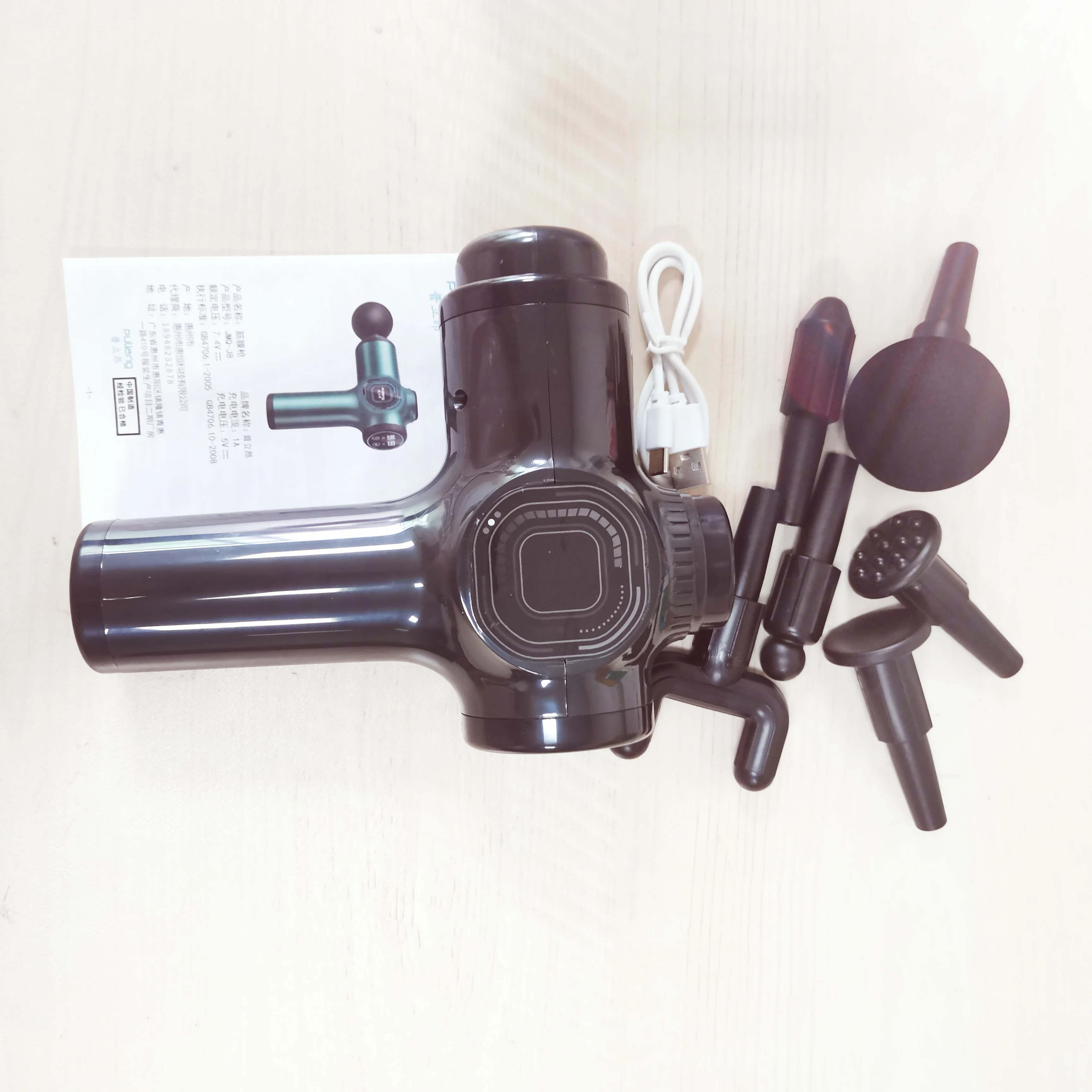 Mini Electric Muscle Relaxation Massager, Cervical Massage Gun, Home Massage & Relaxation Device with Multiple Massage Heads
Mini Electric Muscle Relaxation Massager, Cervical Massage Gun, Home Massage & Relaxation Device with Multiple Massage Heads