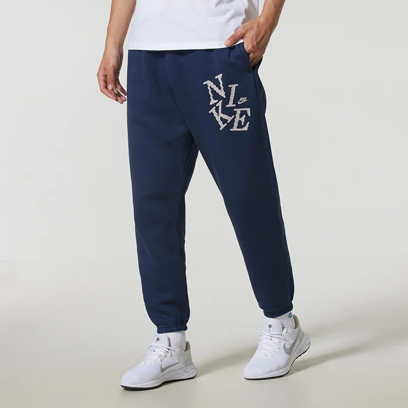 Nike Men's Sports Pants Fitness Training Running Exercise Comfortable Fleece-Lined Knit Long Pants Hv7014-451
Nike Men's Sports Pants Fitness Training Running Exercise Comfortable Fleece-Lined Knit Long Pants Hv7014-451